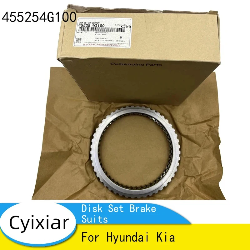 

Оригинальный новый комплект дисковых тормозов для Hyundai Kia 455254G100 4552-54G100