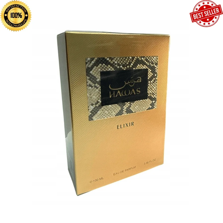 Hawas Men's Elixir | eau de toilette | Lasting Fragrance perfume | For Men | 3.4 fluid ounces (about 3.4 ml) 100 ml