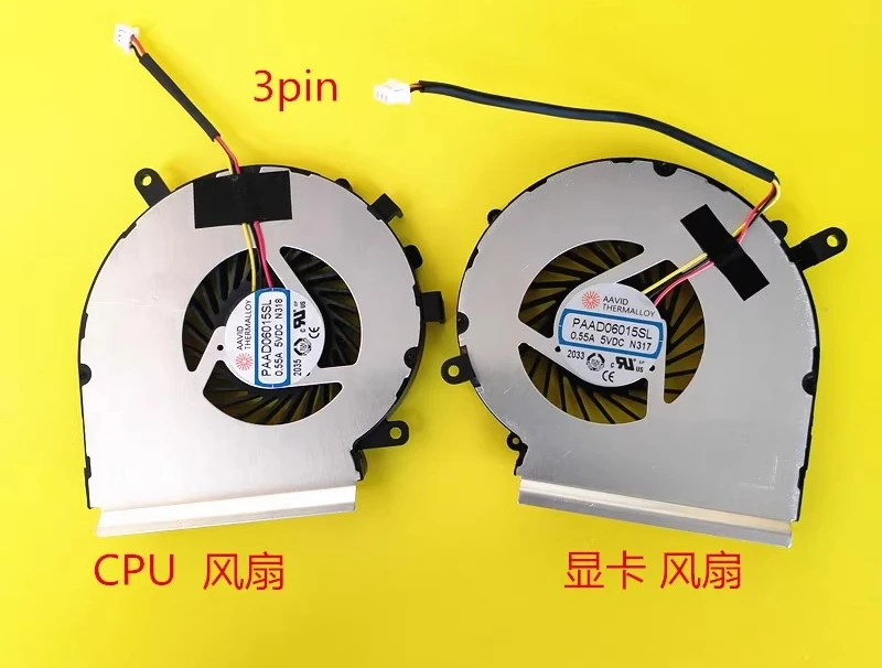 

For MSI GE62 PE60 GL62 GP62 GE72 6QC 2QD 6QG MS-16J5 16J2 J4 Fan