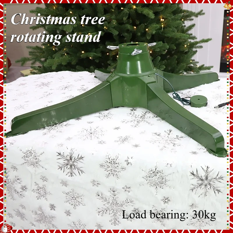 

Кронштейн для рождественской елки 66 см/80 см, электрическое вращающееся на 360 градусов основание, кронштейн для рождественской елки, семейное украшение для рождественской атмосферы