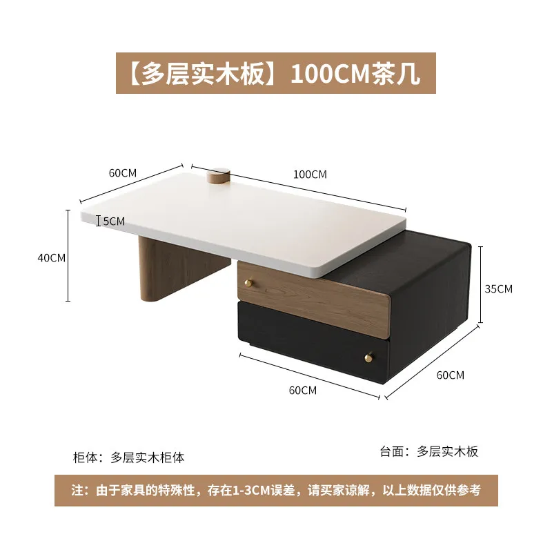 Modern Senior Coffee Table Style Design Minimalist Decor Center Tables Simple French Mesa De Centro Living Room Furniture