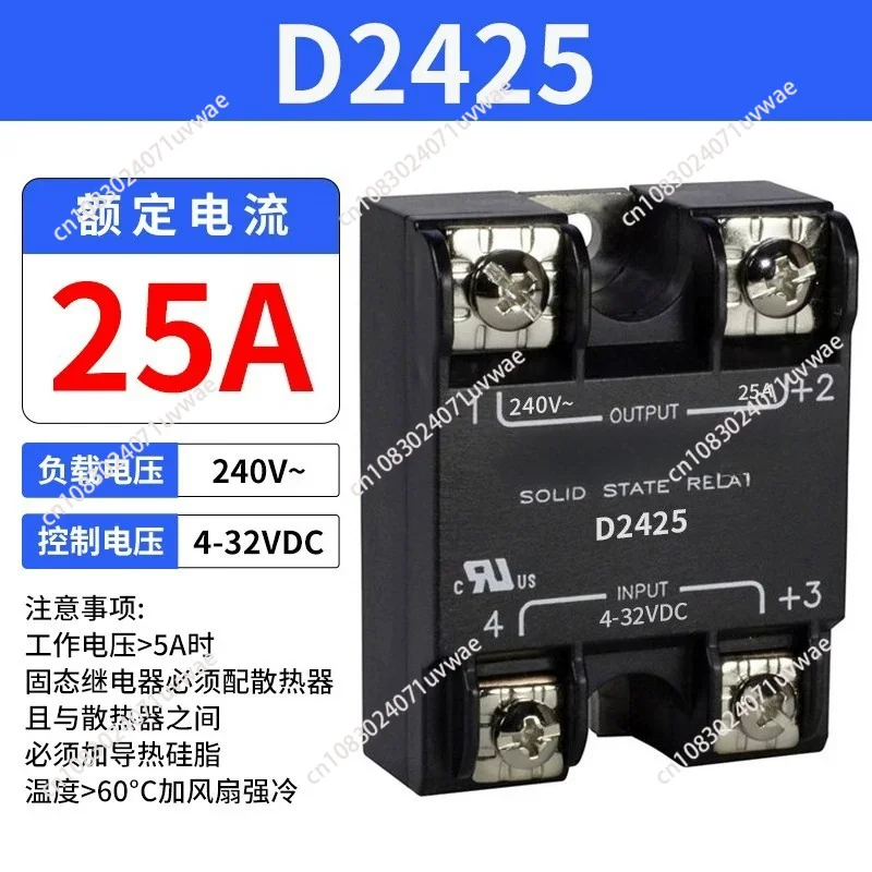 1-piece-originale-crydom-a-semi-conducteurs-d2425-d2450