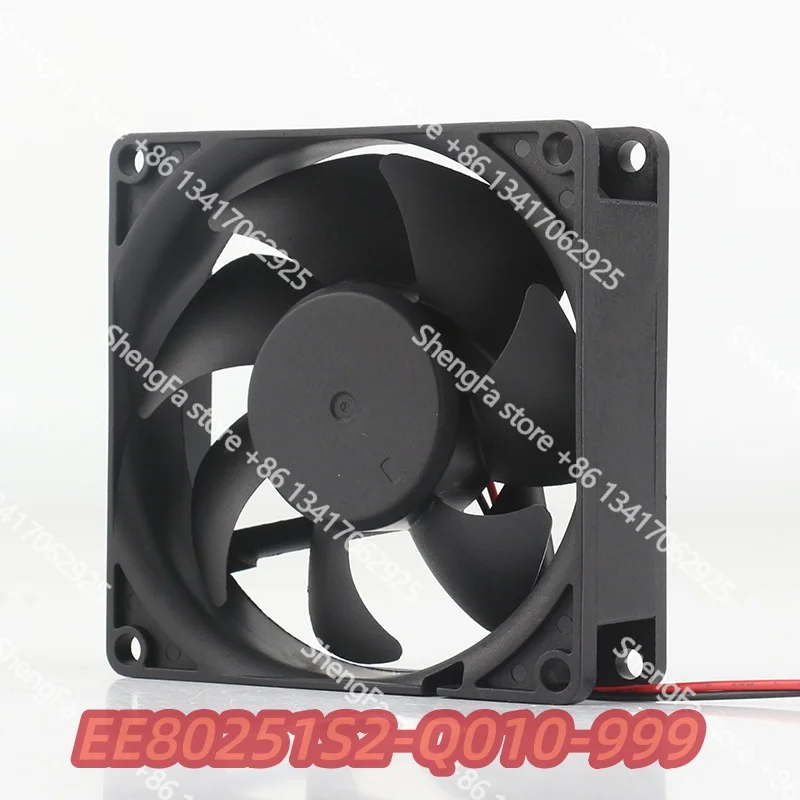 SUNON EE80251S2-Q010-999 8025 8CM 80X80X25MM 5V 24V 48V Computer Case Fan DC12V 1.6W