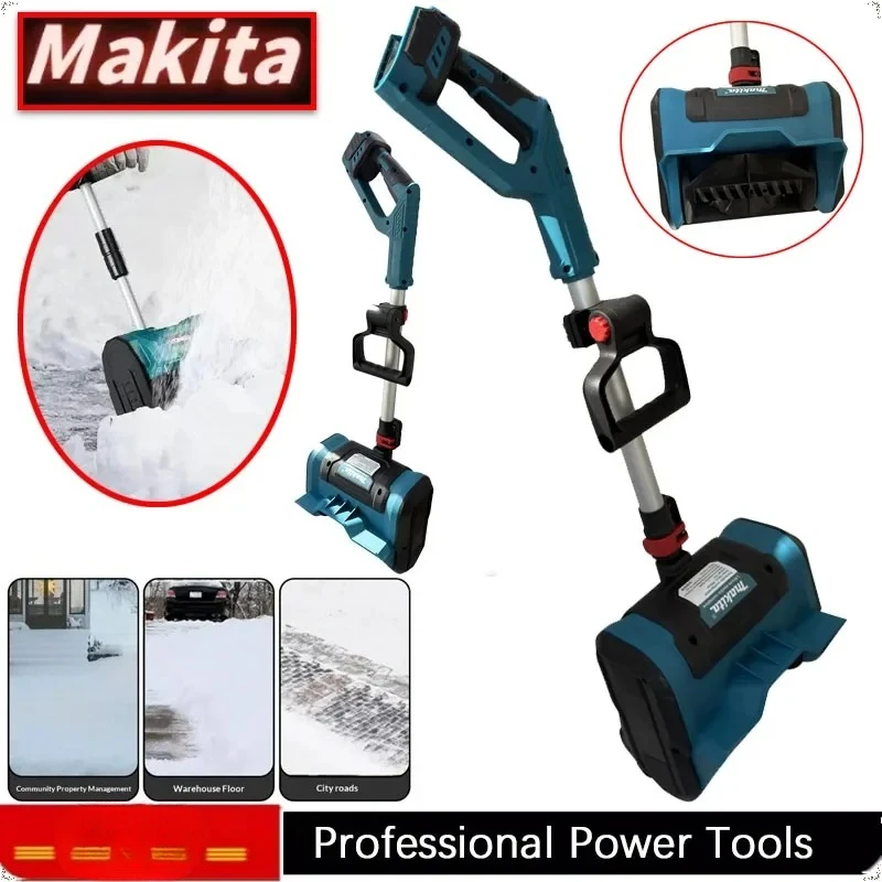 

Аккумуляторная снегоуборочная лопата Makita, 21В, из углеродистой стали и АБС-пластика, морозостойкая, безопасная, для патио