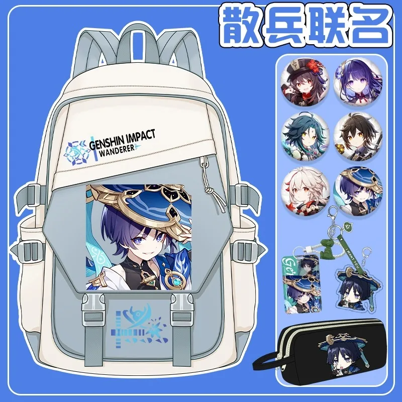 Anime  Game COS Wanderer Kabukimono Scaramouche Etc. Unisex Light Travel Fashion Matching Color Backpack Gift