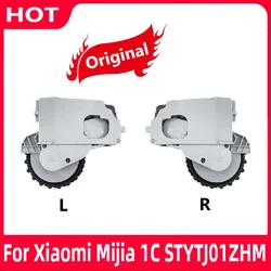 For Original Xiaomi Mijia 1C 2C STYTJ01ZHM Left And Right Wheels Parts Universal Wheel Motor Robotic Vacuum Cleaner Accessories