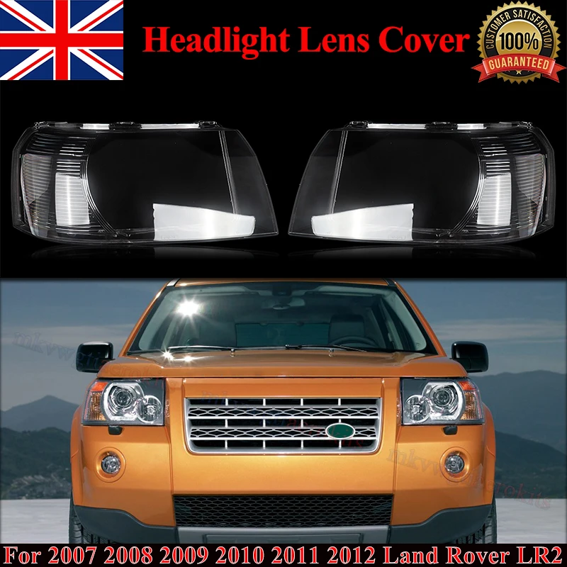 

Левая и правая прозрачная крышка абажура для фар для Land Rover LR2 2007-2012