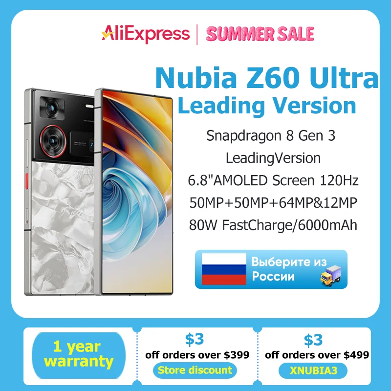 Nubia Z60 versión ultra líder versión Global 120Hz 6,8 'pantalla AMOLED Snapdragon 8 Gen 3 MyOS 14,0 Control remoto por infrarrojos 80W