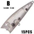 DH59B-15PCS