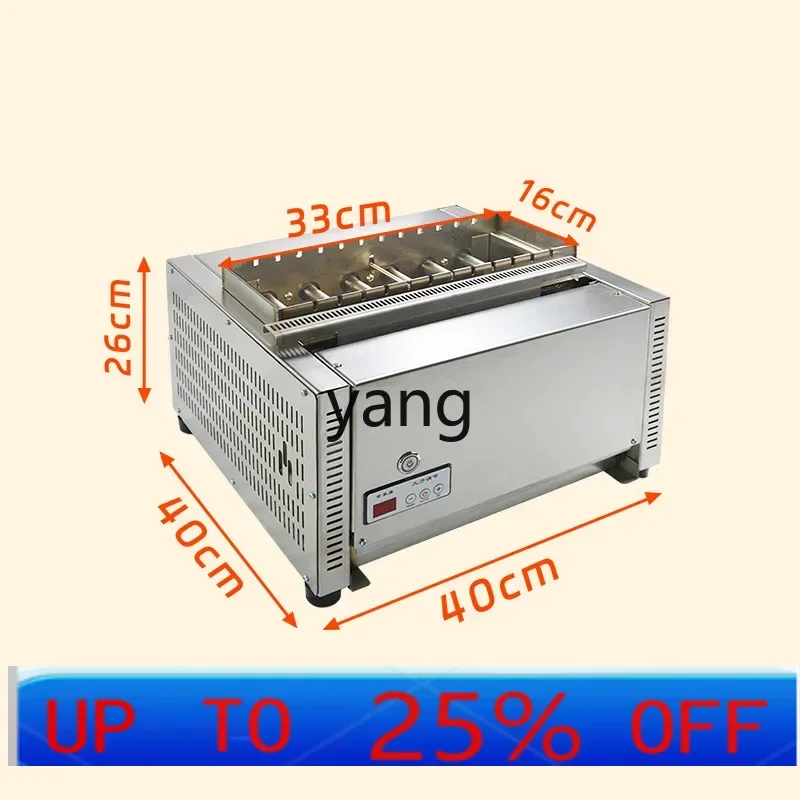 

CX Commercial Black King Kong Rotary Open Hearth Barbecue Oven Stainless Steel Grill Rack Oven Outdoor