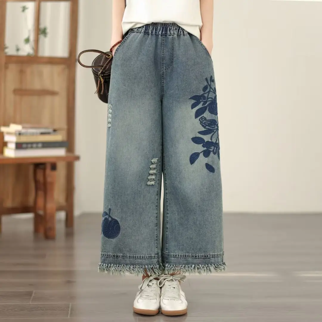 New 2026 Spring Women Denim Trousers, Elastic Waist Embroidery Tassel, Mori Girl Fashion Sweet Commute Wide Leg Jeans B63729CC