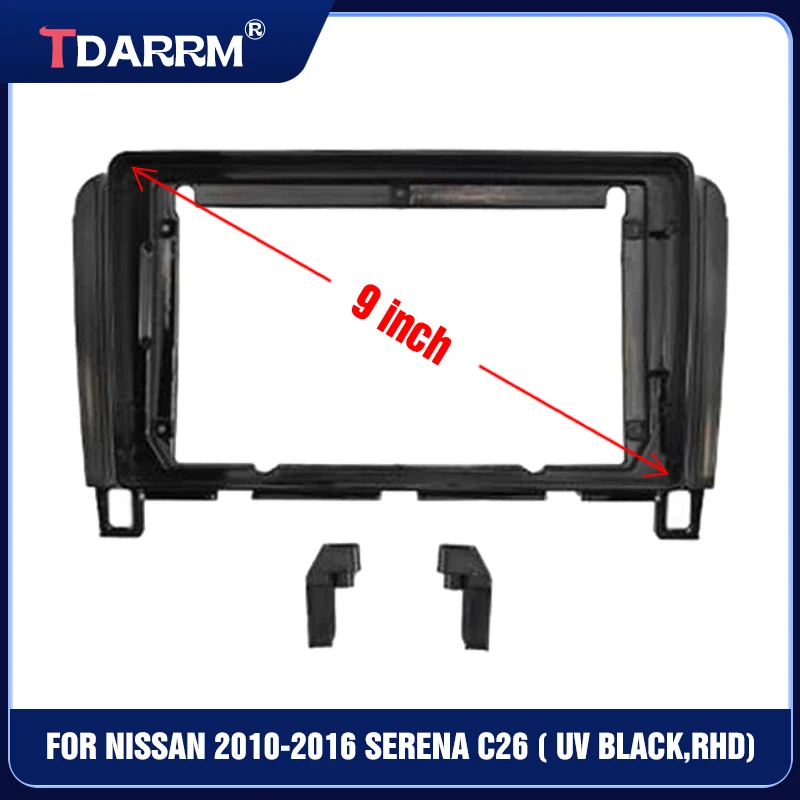 إطار Din مزدوج دي في دي لنيسان ، سيارة أسكيا C26 ، ار ، تركيب الصوت ، لوحة ، لوحة ، محول ، fall ، 9 in #3