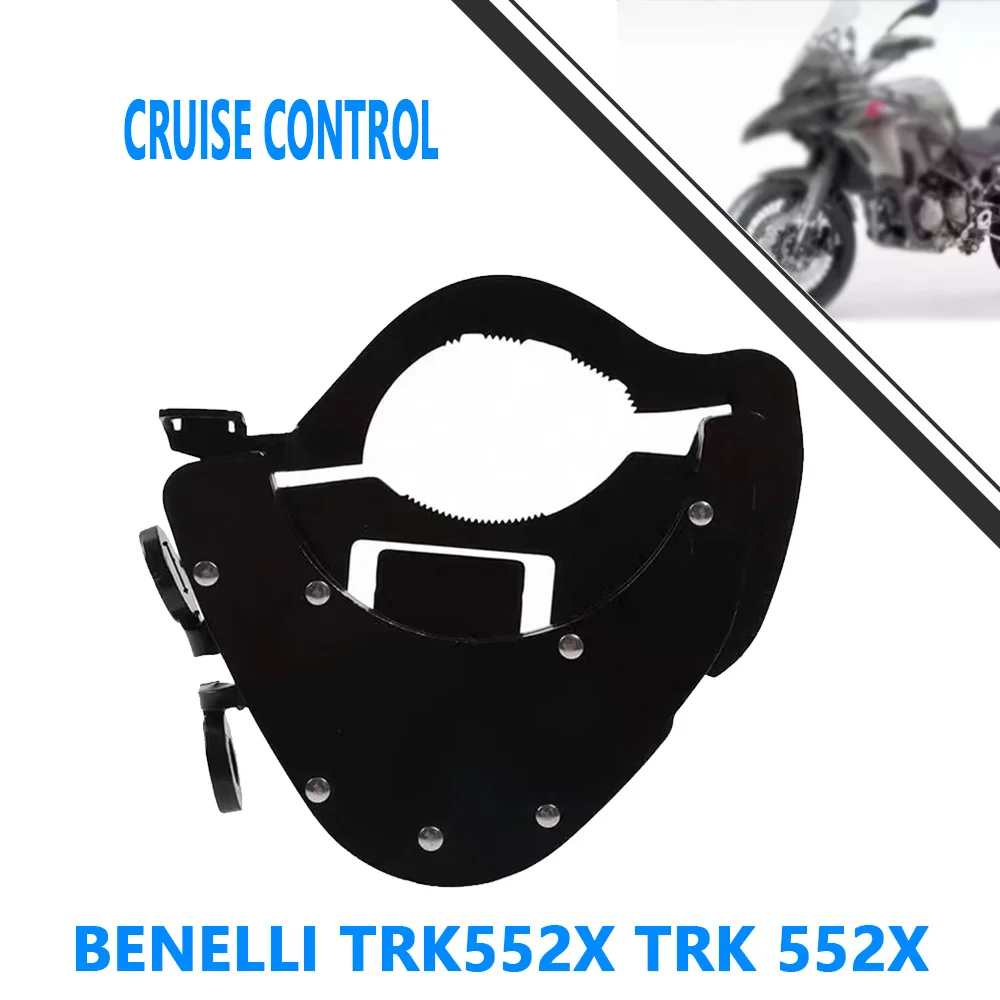 For Benelli TRK552X TRK552X refitted throttle buckle locking fittings for cruise control.