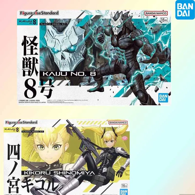 

В НАЛИЧИИ Bandai Genuine GUNDAM Figure-rise Standard FRS kaiju No.8 KIKORU SHINOMIYA Аниме Фигурка Сборная модель игрушки