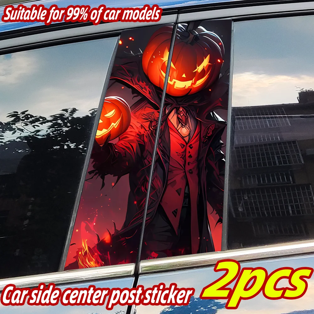 

Halloween Pumpkin Car Stickers Auto B Pillar Waterproof Sunscreen Decor Cover Scratches Car Doors Pillar Vinyl Decal Accessories