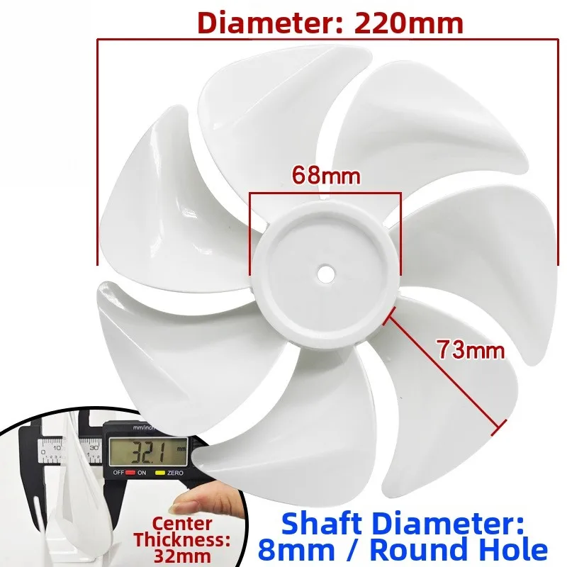 Plastic 7 Blade Air Circulator Fan Impeller Compatible with Floor Fan and Ceiling Fan Models Size 22CM and 25CM Center Hole 8mm
