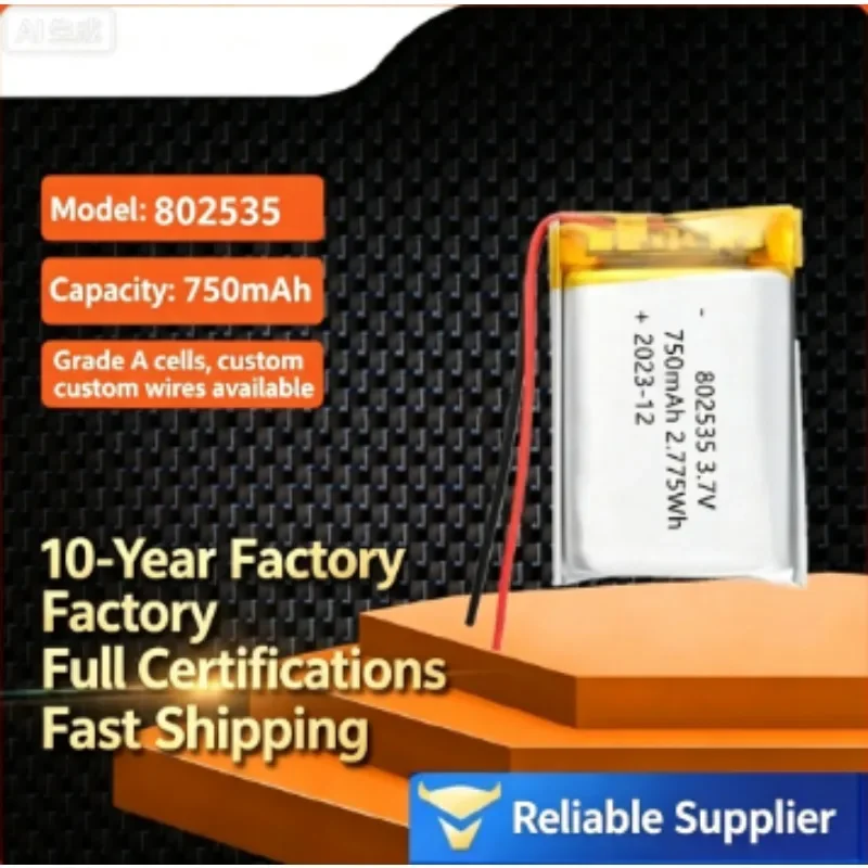 [New] 100pcs 802535 Polymer lithium battery 750mAh Bluetooth speaker Breast pump Sprayer Rechargeable 3.7V