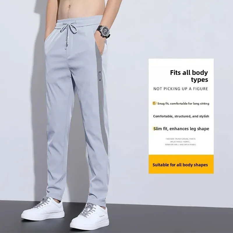 กางเกงขายาวผ้าไหมน้ำแข็งสำหรับฤดูร้อนสำหรับผู้ชาย ทนทานต่อการสึกหรอ เหมาะสำหรับเล่นกีฬา งานก่อสร้าง ป้องกันแรงงาน ป้องกันไฟ