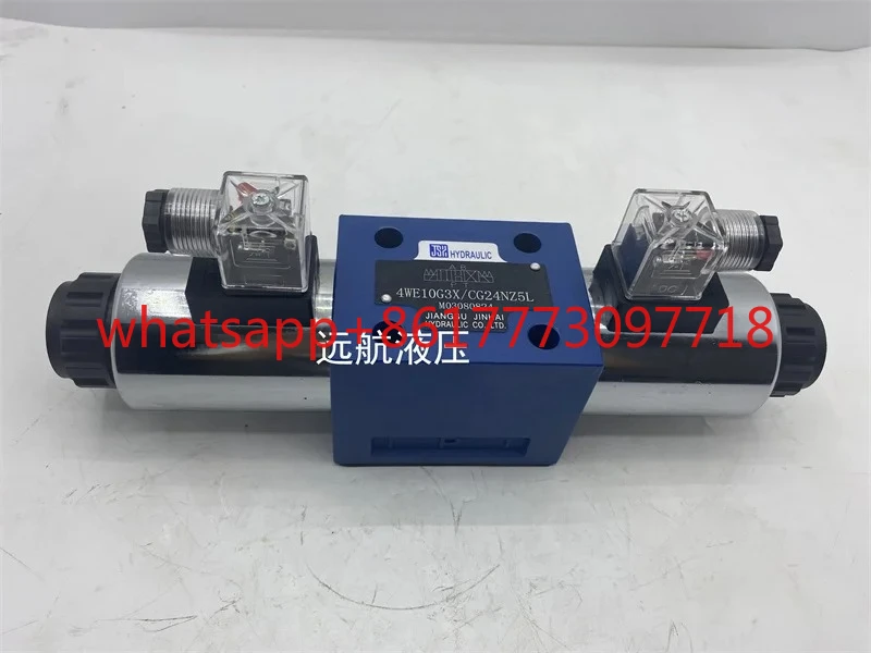 

Hydraulic electromagnetic directional valve 4WE10E3X/CG24NZ5L 10G 10D 10F 10J H