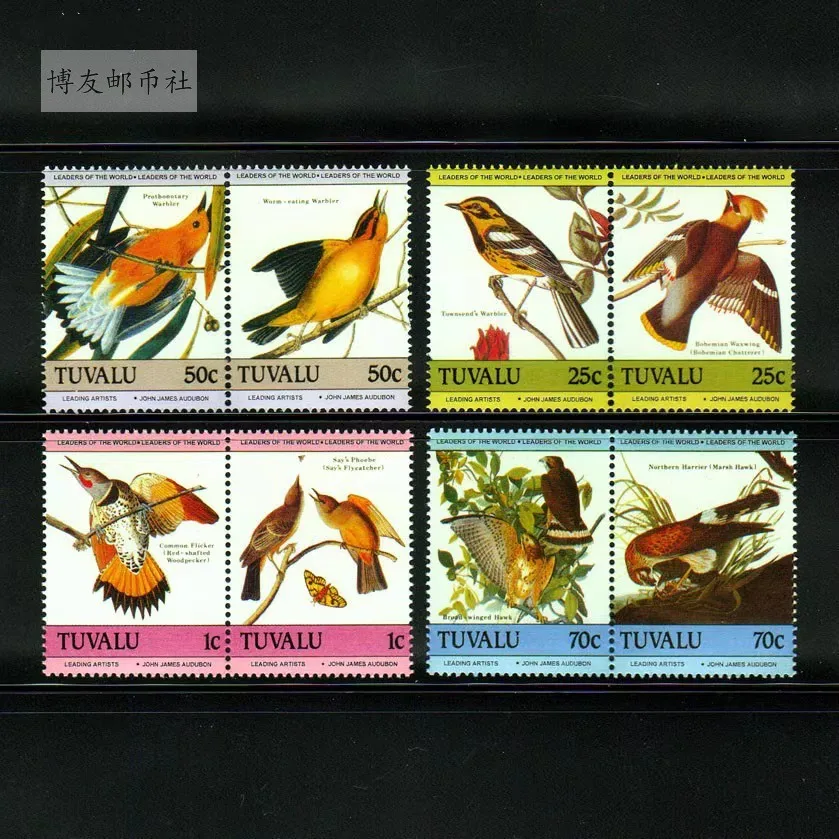 Real Tuvalu Post Year 1985 Birds Audubon Painting Birds Stamp 8 New Genuine Collectible Postage Stamps Material For Scrapbooking