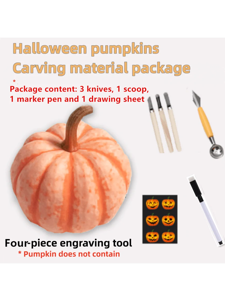 6pcs Halloween pumpkin lantern DIY carved pumpkin lantern decoration homemade handmade pumpkin material package.