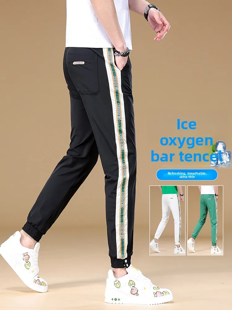 

Новые мужские летние тонкие брюки из ледяного шелка 2024 года: повседневные, приталенные, универсальные, высококачественные, модные, с манжетами, быстросохнущие, для спорта и отдыха