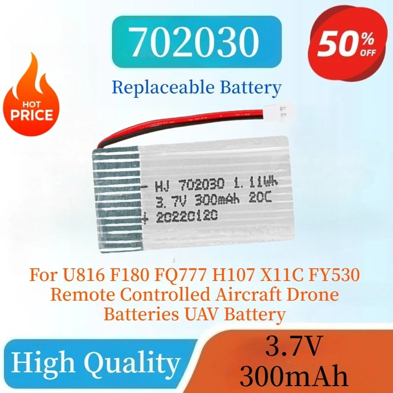 

New 3.7V 300mAH Li-Po Battery XH2.54 Plug for U816 F180 FQ777 H107 X11C Remote Controlled Aircraft Drone Battery UAV Battery