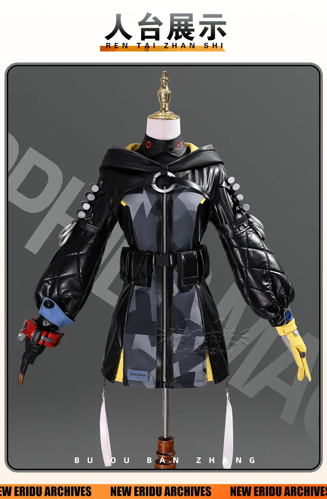 Zz recém orpe magus magusson cosplay traje peruca sapatos halloween natal quadrinhos zenless zona zero S-XXL recentemente