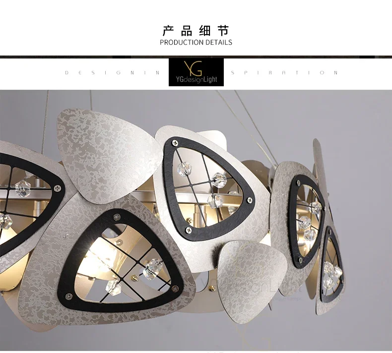 Postmodern LED Chandelier