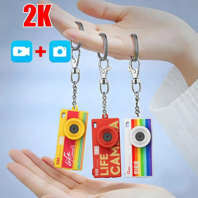 2K Ultra-Compact Th…