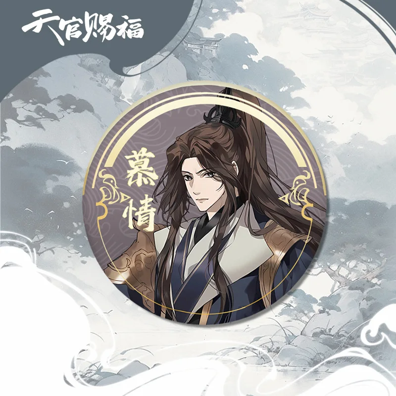 Hua Cheng Xie Lian Badges Pins Anime Heaven Official’s Blessing Women Brooch Cosplay Kawaii Brooches for Bag Accessorie Gift