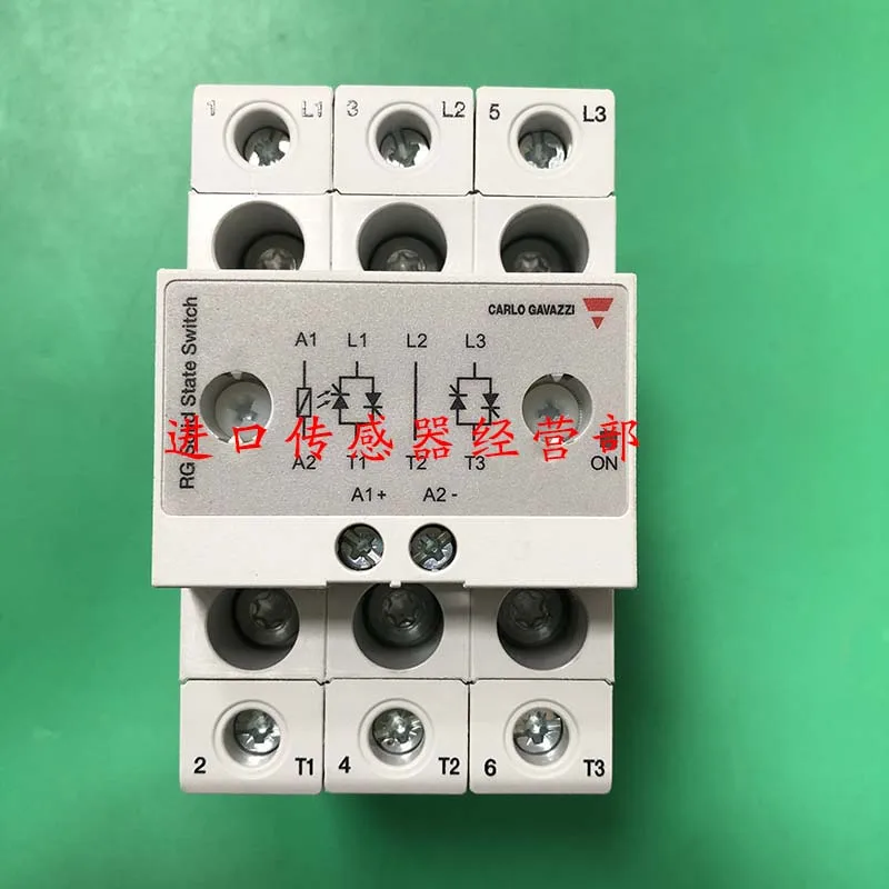 RGC2A60D75GGEAF Swiss Jiale CARLO Solid State Relay Original Genuine Fake One Penalty Ten