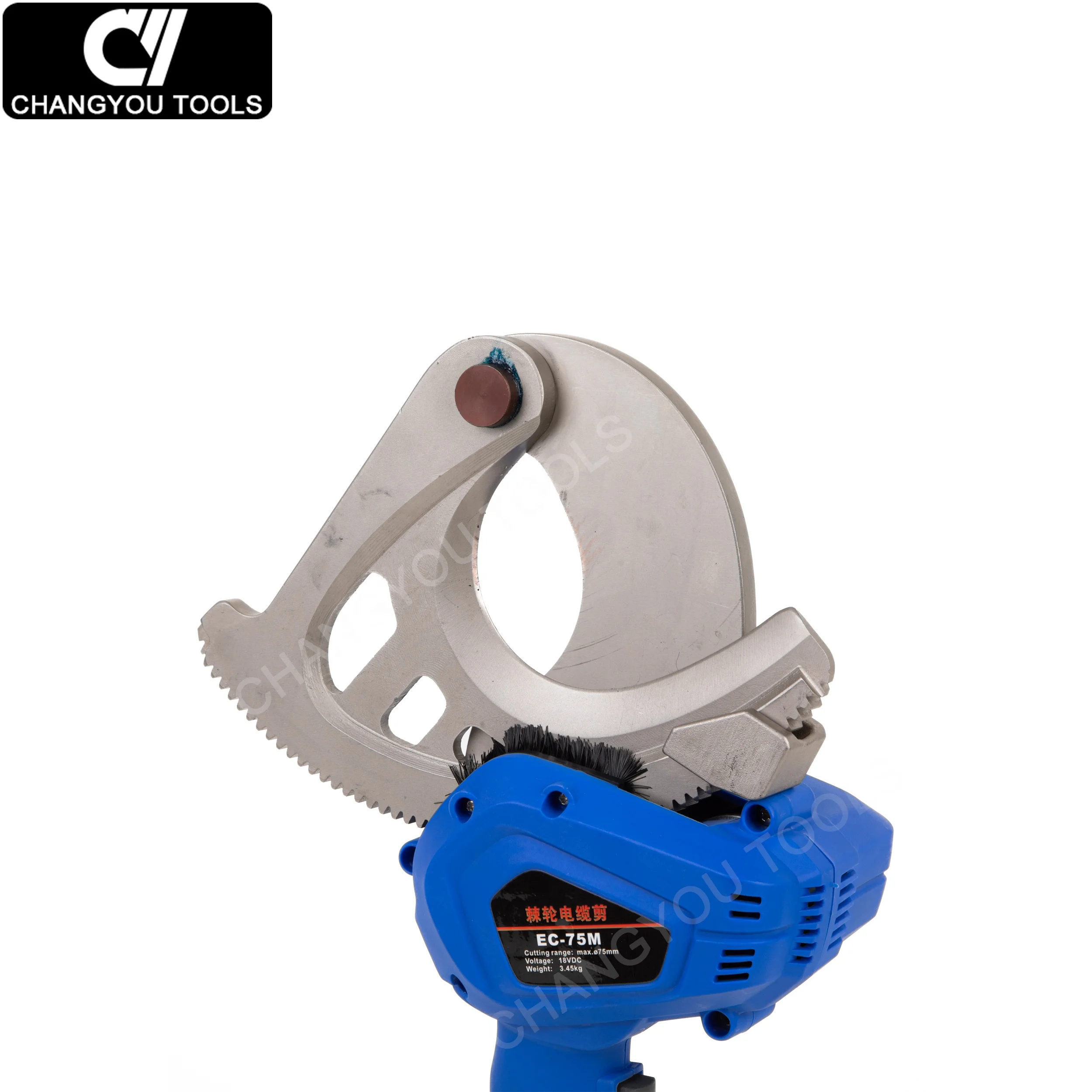 EC-75M Battery Powered Electric Ratchet Cable Cutter 75MM For Copper Aluminium Cable