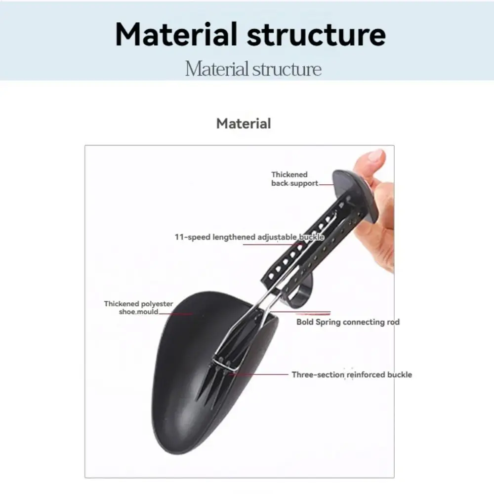 1 Pair New Plastic Shoe Stretcher Durable Adjustable Tree Shaper Rack Black Leather Boots Expander Holder For Men Women