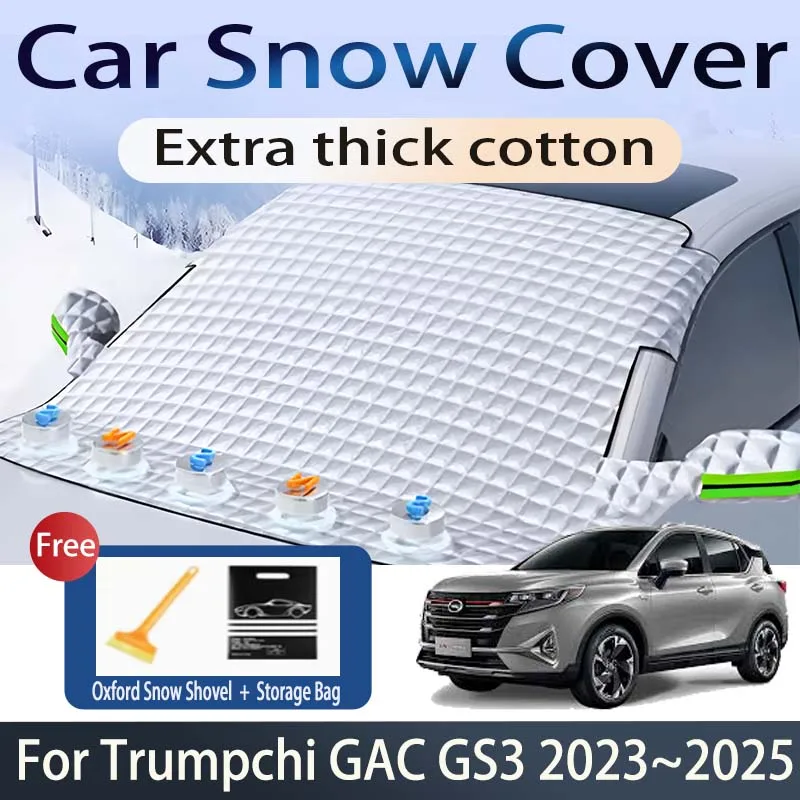 

Автомобильный чехол для Trumpchi GAC GS3 2023 ~ 2025 2024, переднее лобовое стекло, защита от снега и льда, оконный козырек, внешний аксессуар