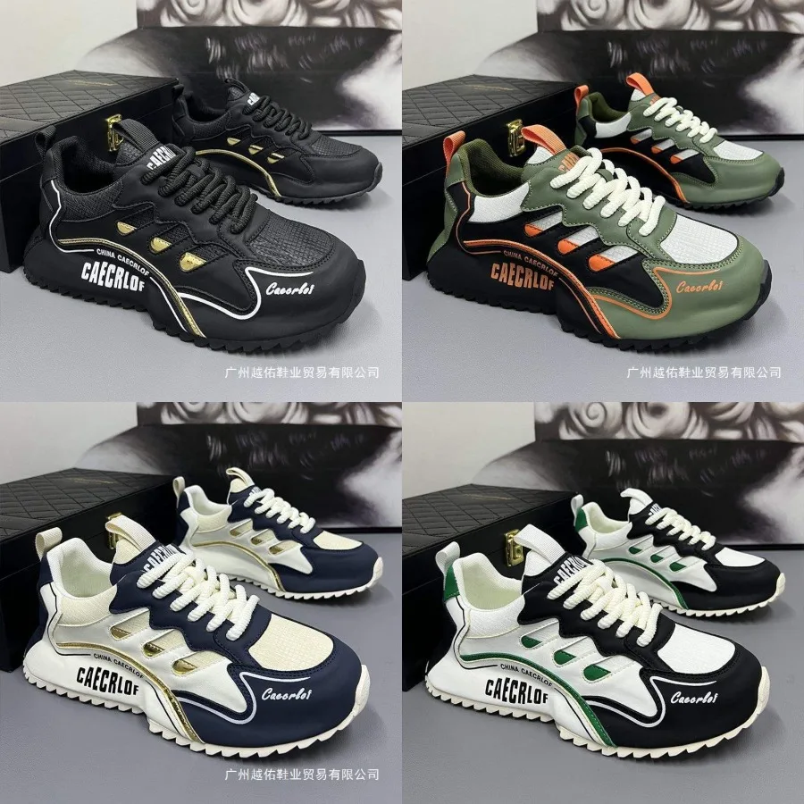 

Autumn new large size men's shoes 45 light dad shoes 46 casual sneakers 47 extra large size fashionable shoes fat feet