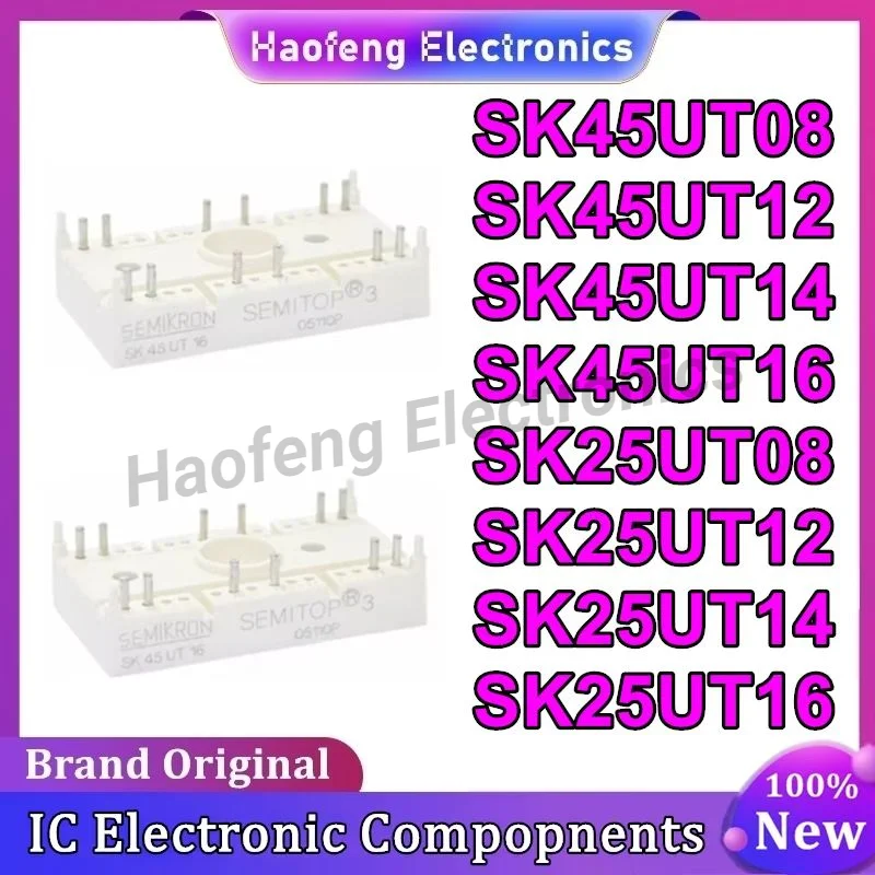 SK25UT08 SK25UT12 SK25UT14 SK25UT16 SK45UT08 SK45UT12 SK45UT14 SK45UT16 NEW AND ORIGINAL MODULE