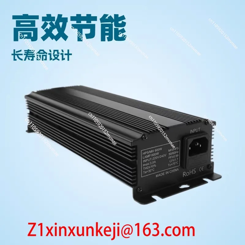 2025 new 250w/400w/600w/Super lumen 600w Electronic ballast HPS MH Hydroponic 600w Digital Ballast
