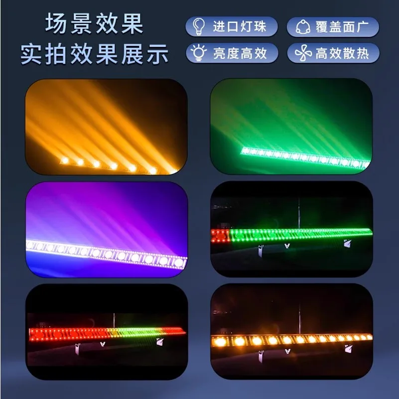 Stage lights LED array  12 14 3-in-1 chameleon bar ktv performance dyeing horse racing wall washing lights