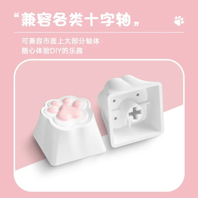 Custom OEM Keycap Silicon Cute Soft touch Cat Paw Kitty Resin keycaps for mx switch keyboard