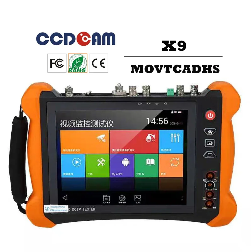 Cctv Ip Camera Tester 8Mp Ahd Cvi Tvi Sdi Add Digital Multimeter Optical Power Meter Visual Fault Locator Tdr Cable Test