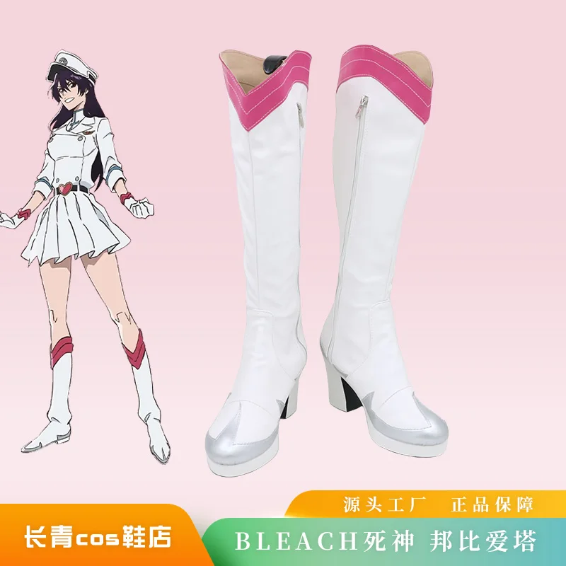 Bambietta Basterbine Cosplay Boots Shoes Anime Women Halloween Carnival Shoes For Disguise Ladies Role Play New
