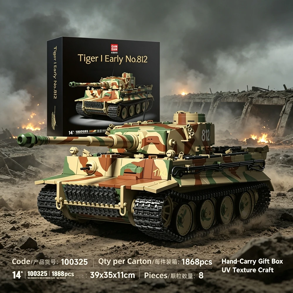QuanguanTiger I Early Tanks MOC Collectible Tank Models Birthday Gifts MOC Brick Collector Tank Model Combined Models 100325
