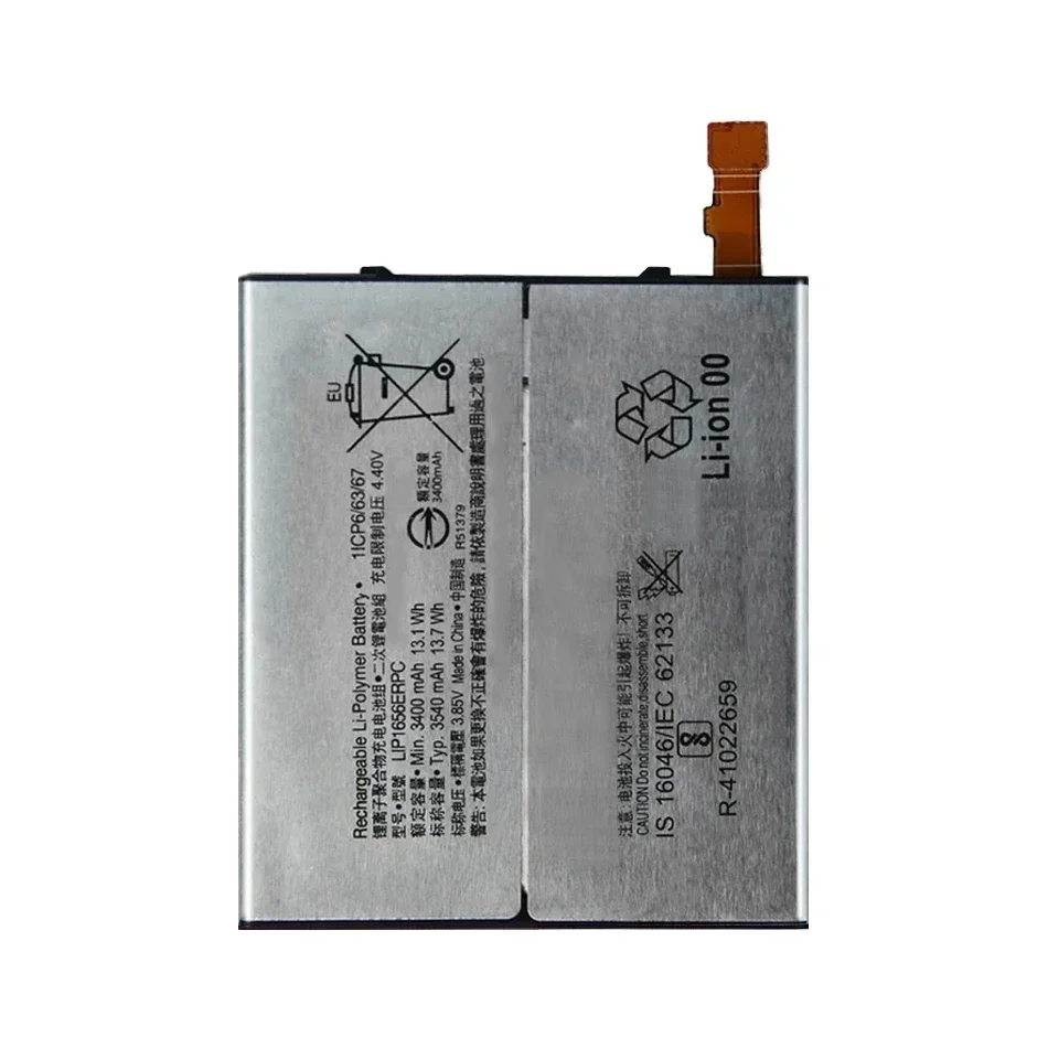 3540mAh Mobile Phone Battery for SONY Xperia XZ2 Premium LIP1656ERPC