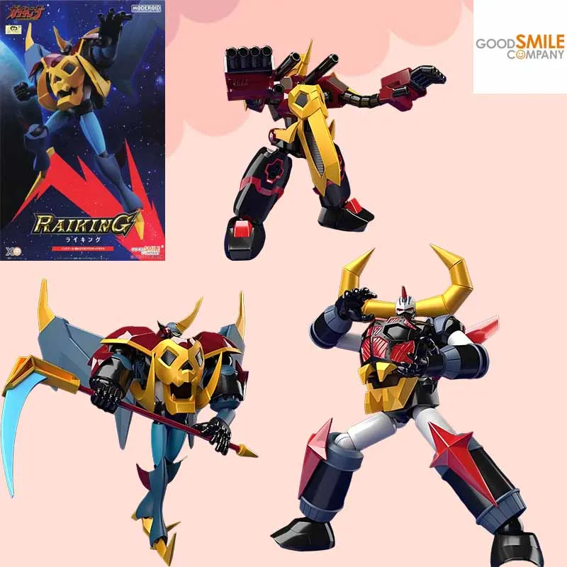 

Good Smile Company MODEROID Divine Demon-Dragon Gaiking Balking Raiking Action Anime model kit Assembly toy for kids