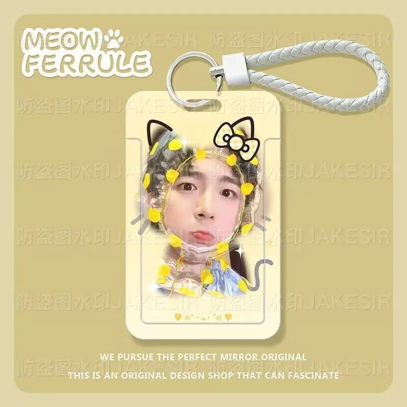 Лю Июнинг, милый и невинный студенческий набор карт с откидной крышкой, набор для защиты удостоверения личности рисового автобуса, карта доступа Campus