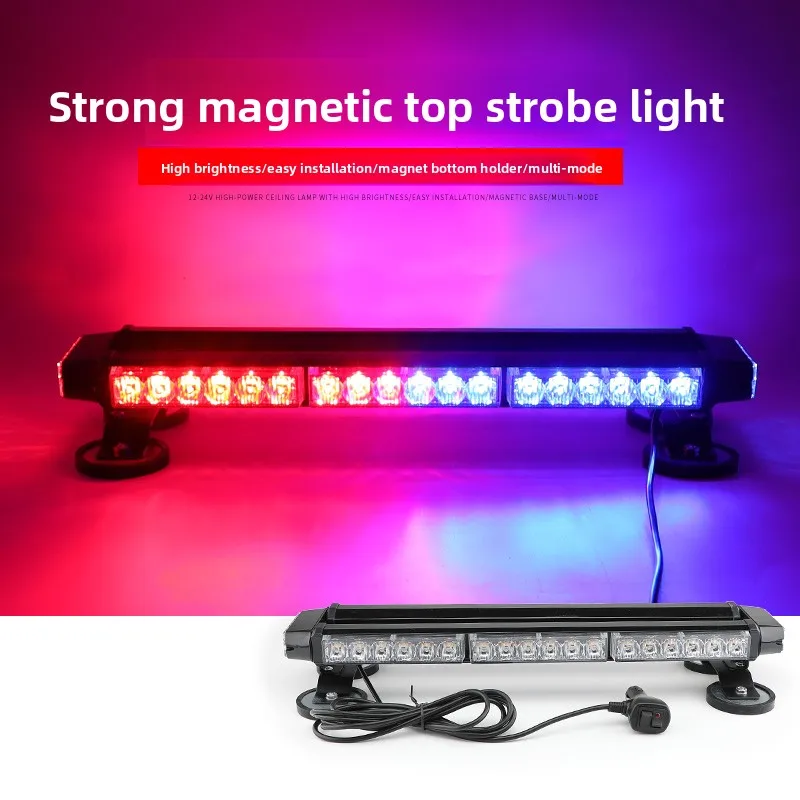 

Автомобильная сильная магнитная потолочная вспышка, противозадняя сигнальная лампа для грузовика, красный, синий, стробоскоп для открытой дороги
