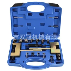 For Mercedes-Benz M271 M272 M274 M276 chain removal tool riveting special timing tool