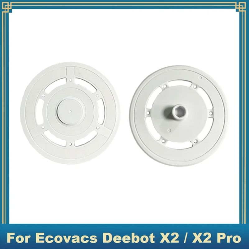 2PCS Mop Stand For Ecovacs Deebot X2 / X2 Pro Robot Vacuum Cleaner Replacement Accessories Mop Cloth Holder