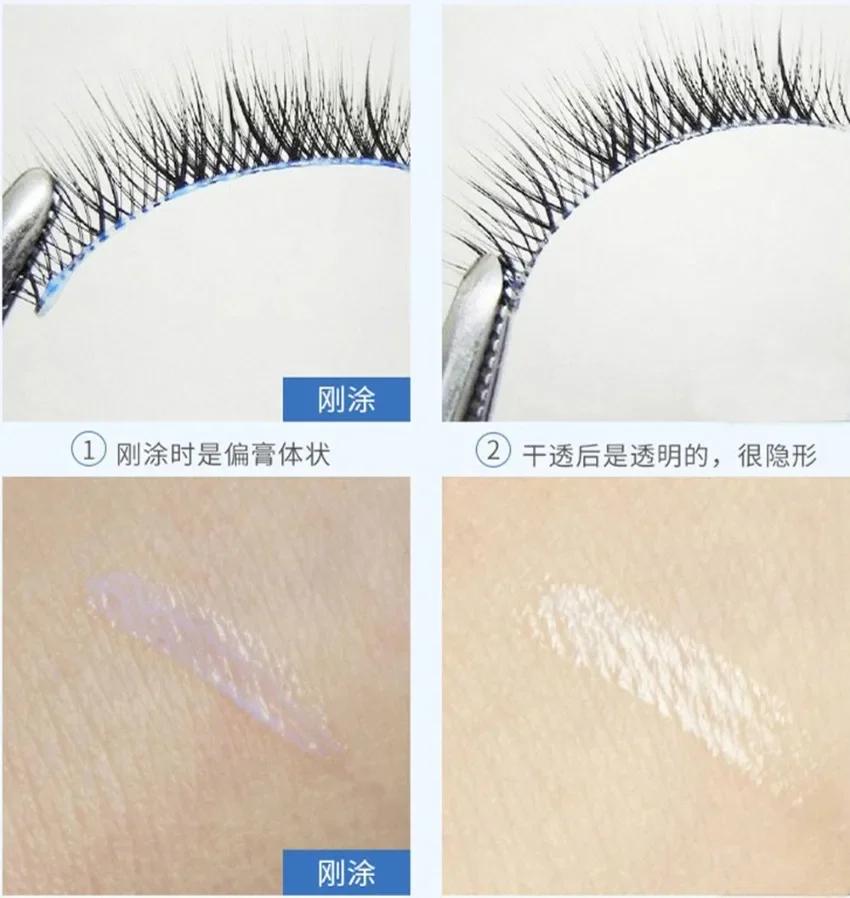 Pink Tube False Eyelash Glue Private Label Long Lasting Waterproof Firm Natural Softy Custom Logo Makeup Wholesale Cruelty Free